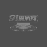 推特高颜值萝莉 欣欣 身着女仆装道具自慰 水晶棒蹂躏蜜穴高潮呻吟